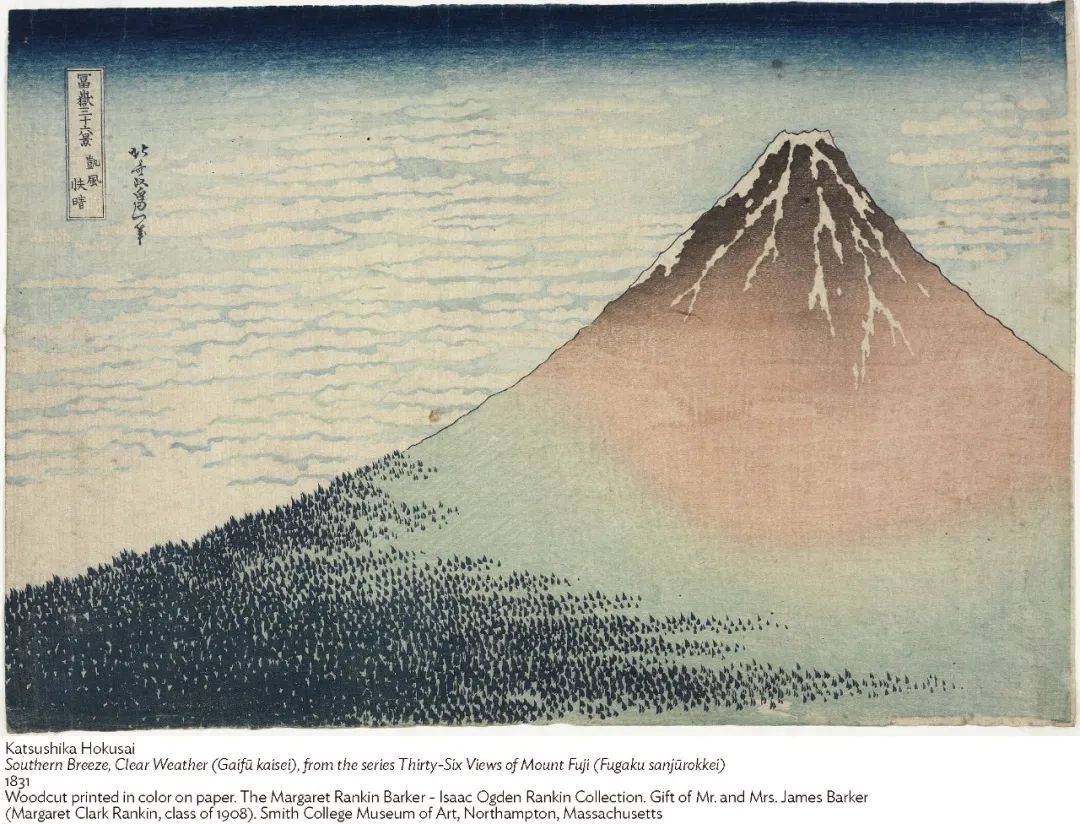 笔下|鉴赏|双山记：葛饰北斋笔下的绝妙风景在欧美