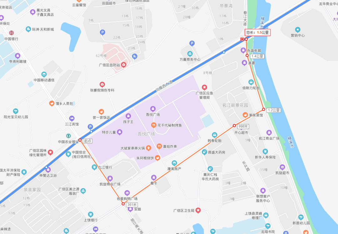 通知上饒5路6路k6路等12條公交線路臨時調整