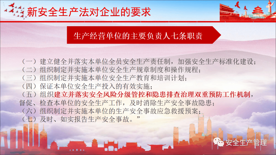 1158baf5827c433898af95700afb3468.png
