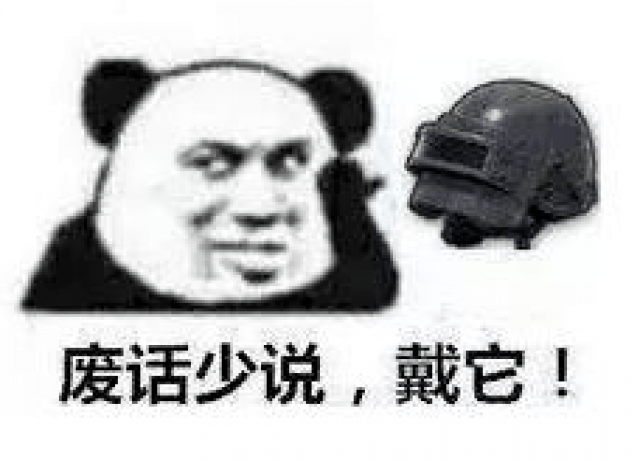 临沂|全市扩散！临沂下发通知！各级各部门要迅速行动！