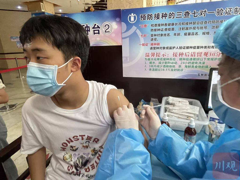 数据|新冠疫苗加强针什么时候打？谁先打？安全吗？