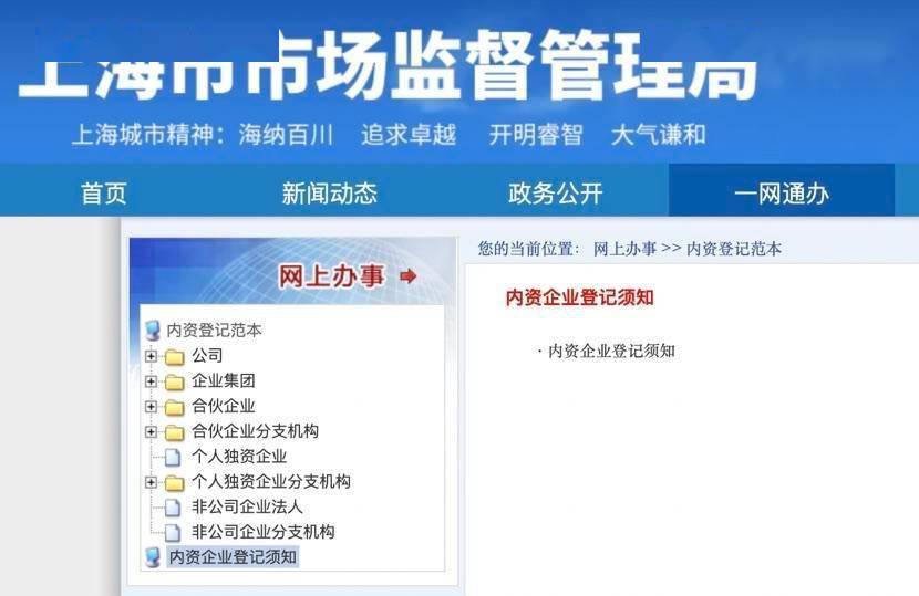 4e48cb2a908440138e4d9216f047ec8d.jpeg