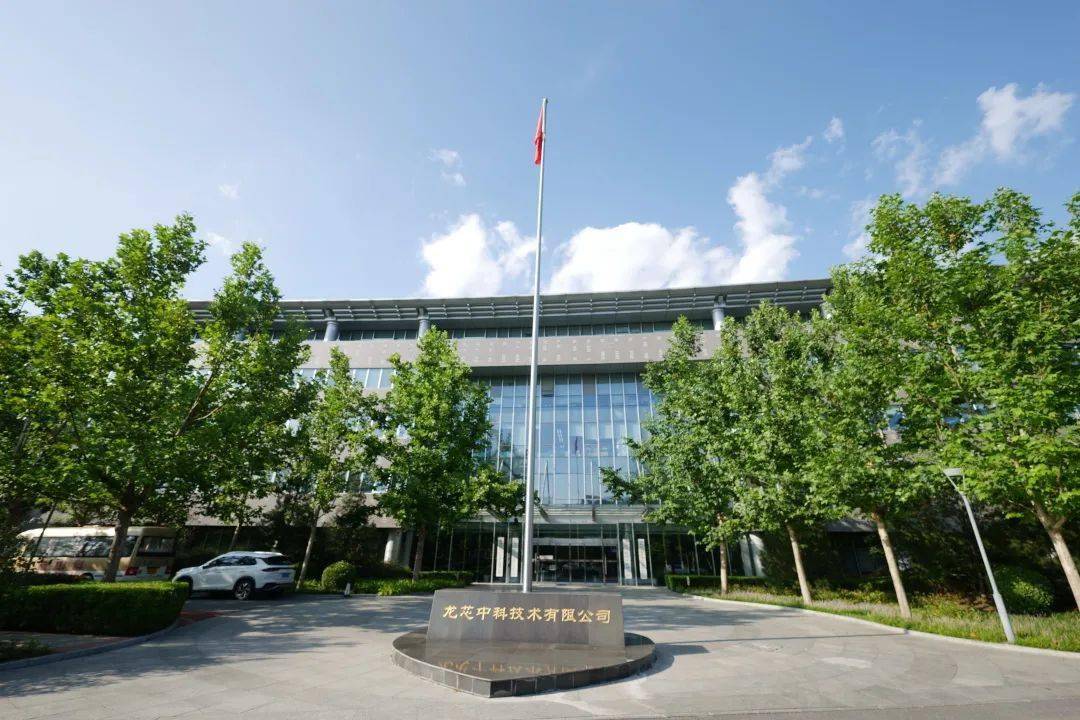 且让世界听龙吟这是龙芯中科的芯故事与芯思考