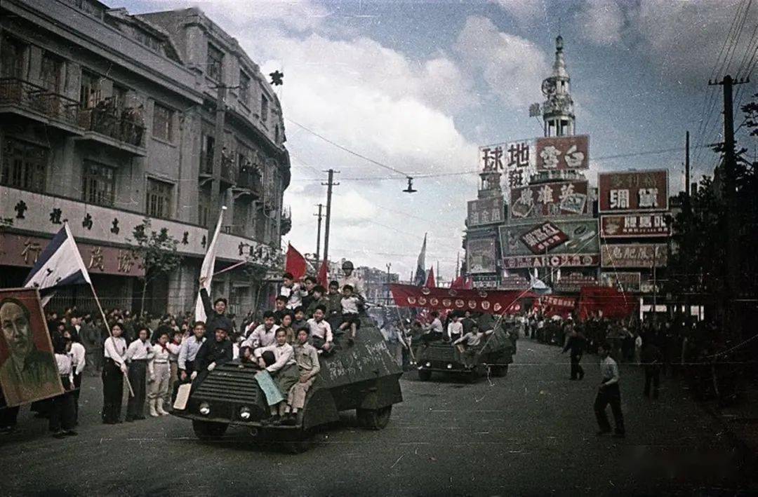 19491950年间上海街景写真