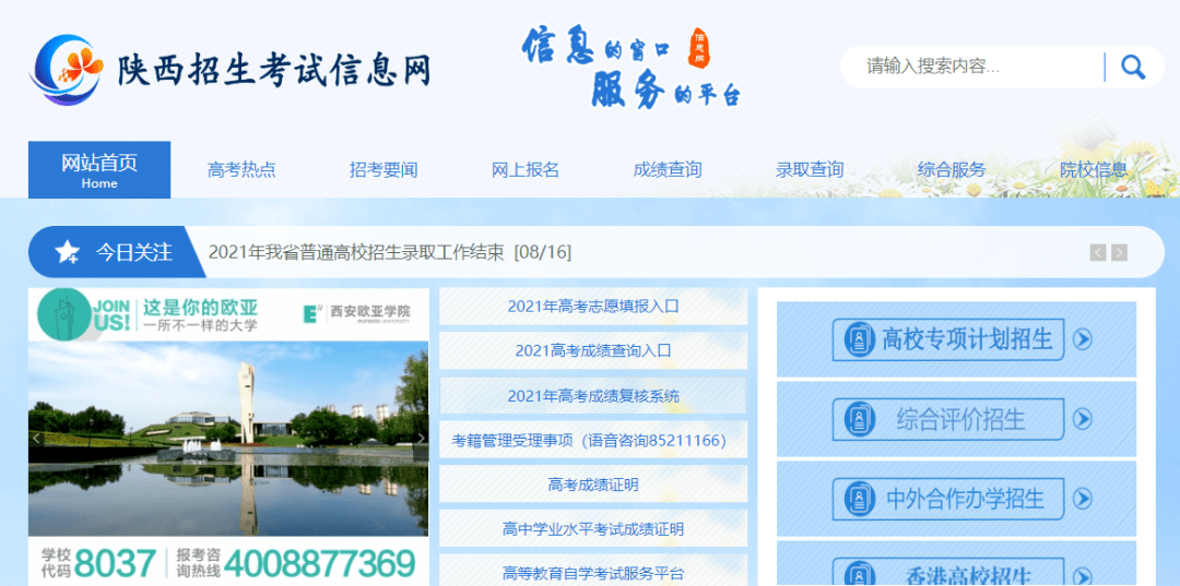 6d3ad9d568ef4859a3c54e979633a61b.png