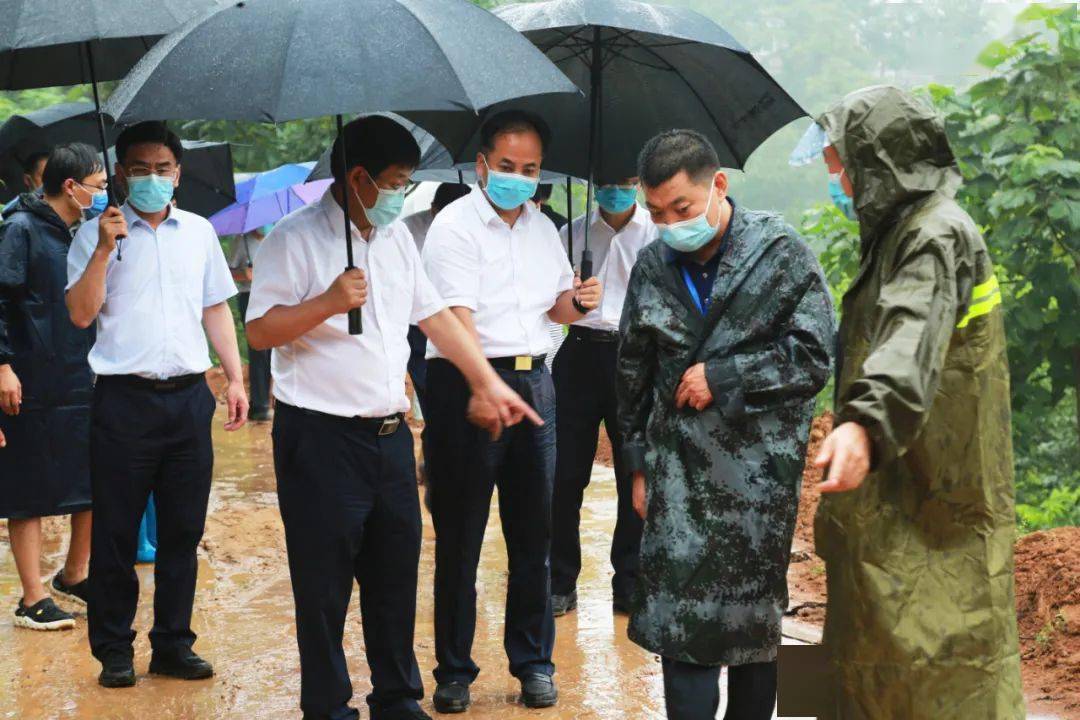 郑州市委常委组织部长吕挺琳督导检查新郑市防汛工作