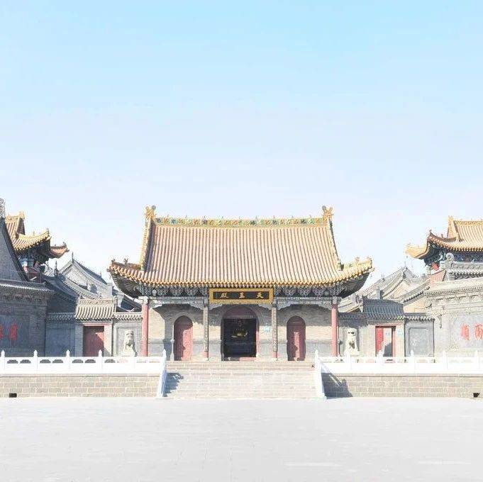 包头地区的清代碑文：吕祖庙前筑台碑（1884年）_树军