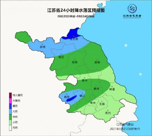 泰州高港天气（泰州高港天气预报30天查询结果）