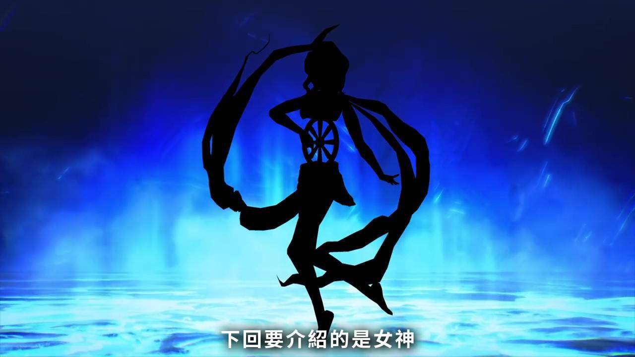 《真女神转生5》恶魔介绍:所罗门王72柱魔神之一比利士