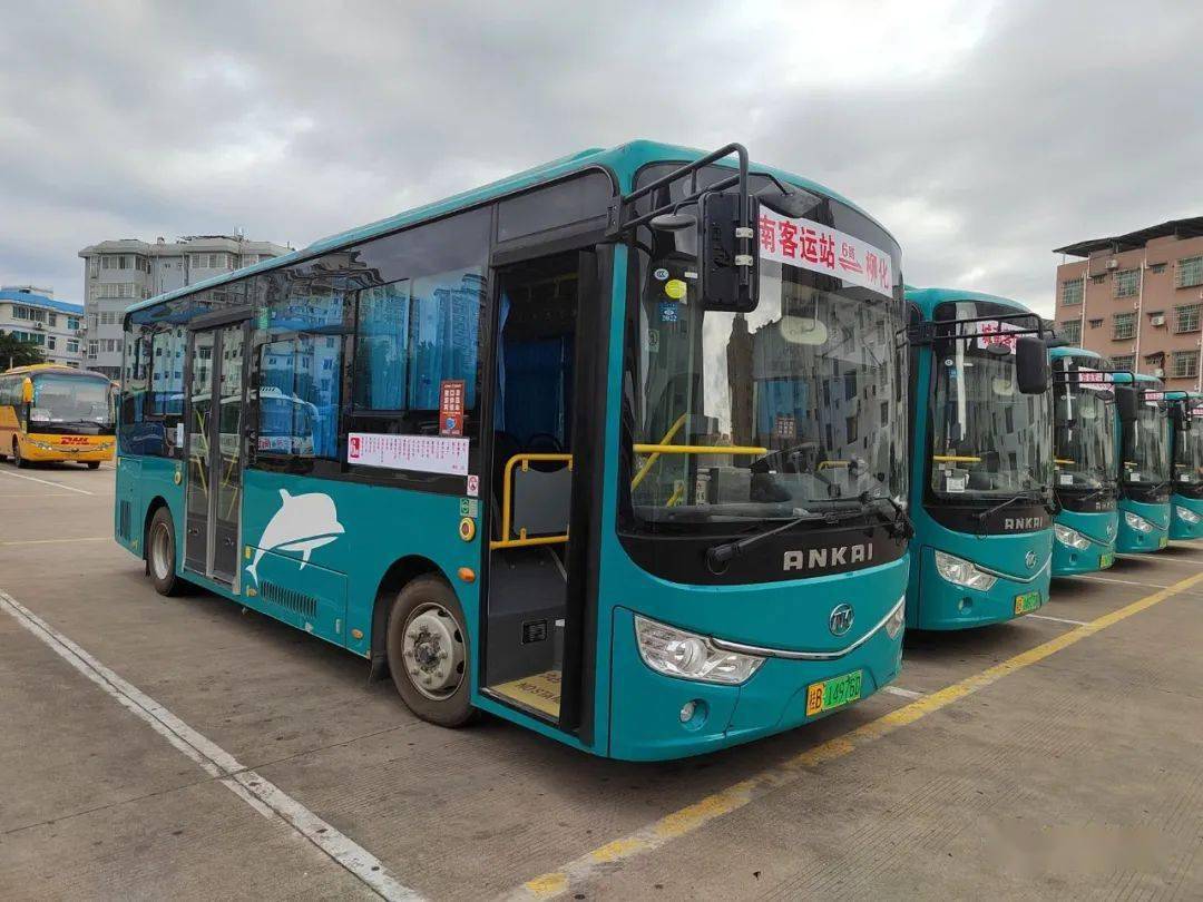 2021年8月22日泰禾公交公司