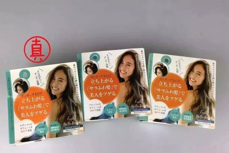 发型|天气这么热，日本妹子们是怎么做到不油头的？