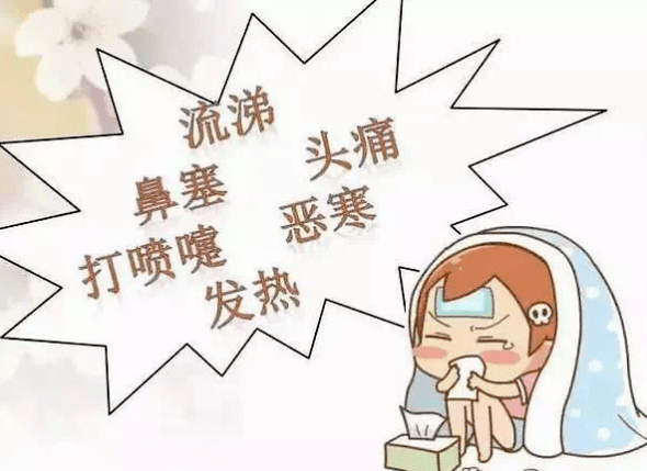 如何正确打喷嚏图片 b223f54ede6146c2a9ad00ab22176c5e.png