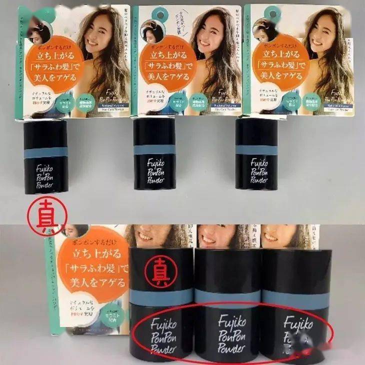 发型|天气这么热，日本妹子们是怎么做到不油头的？