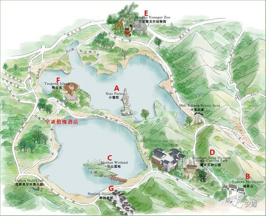b福泉山;c马山湿地;d南宋石刻公园;e雅戈尔动物园;f陶公岛;g韩岭老街