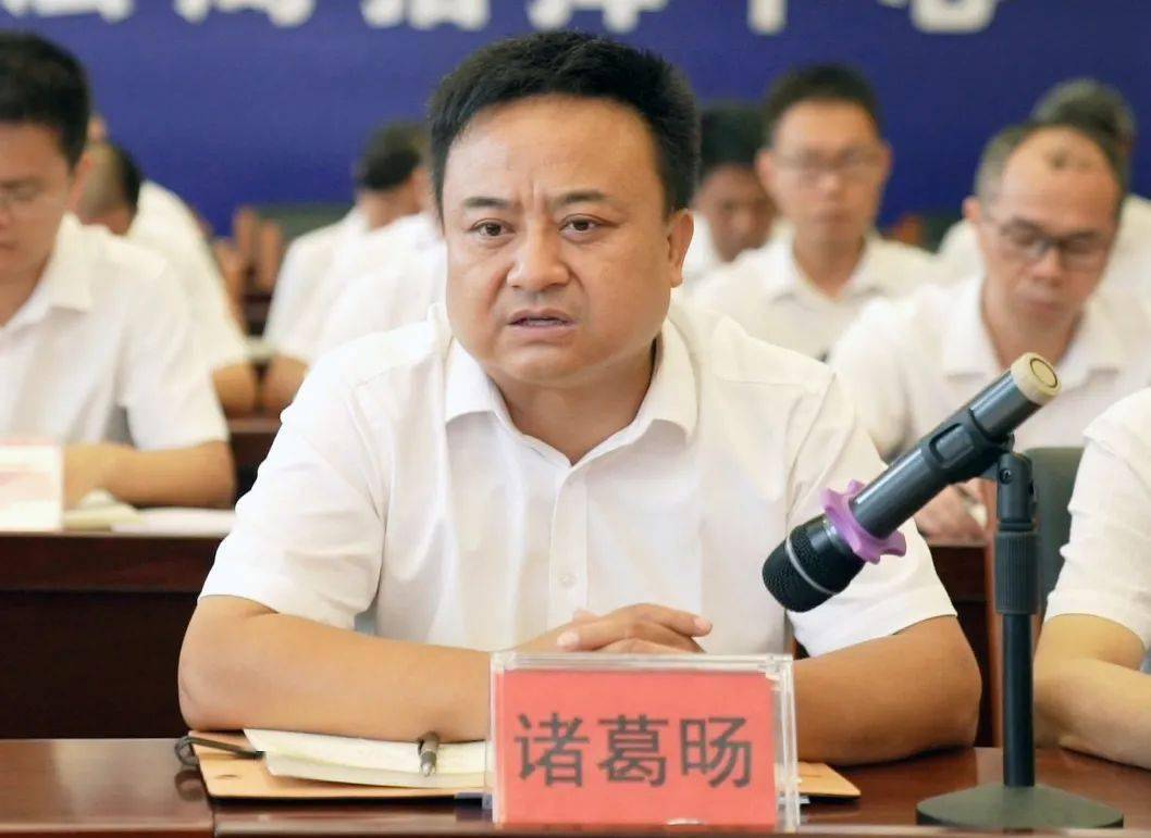 座谈会上,市司法局党组书记,局长诸葛旸对桂林市司法局各项工作开展