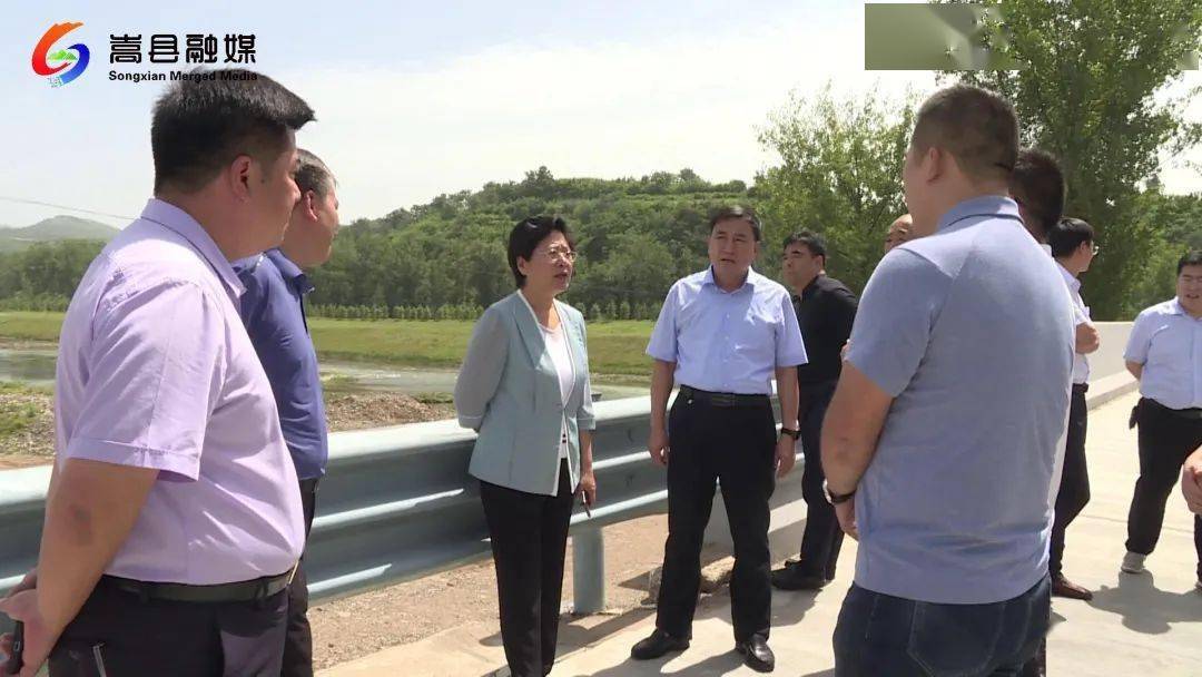 洛阳农发集团董事长郅书安到嵩县调研