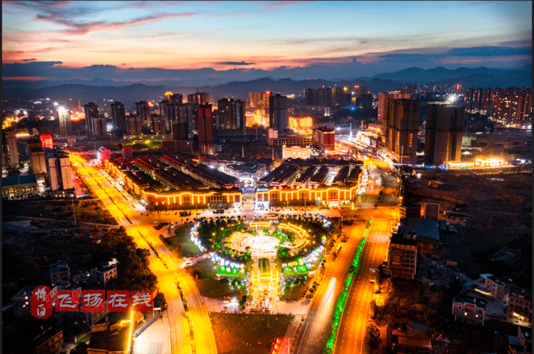 缓解供电压力,区内机关办公楼四层以下停用电梯,你还有高招吗?_博白