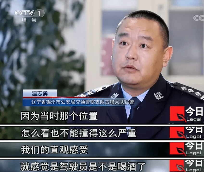 模范丈夫结婚3年两次杀妻骗保,今日说法揭开恶魔真相_周进