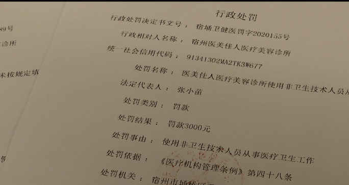 1eea1f27144c4c0eba270fb8acfe4ac9.png