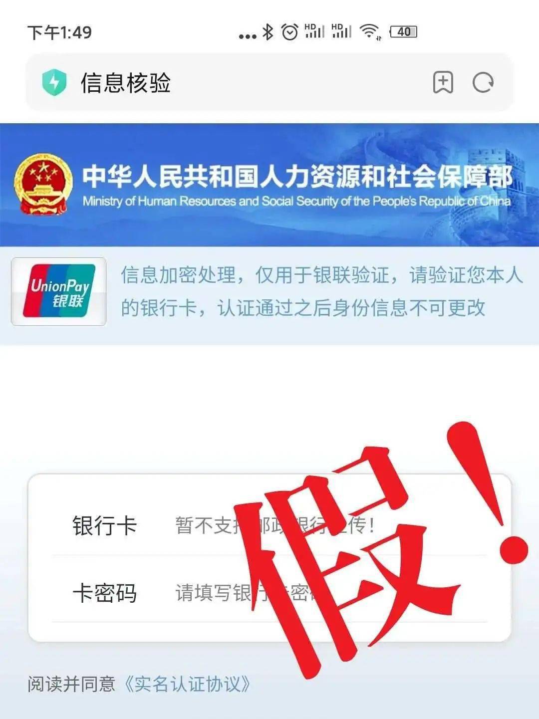 人力资源网站有哪些（人力资源网官方网）