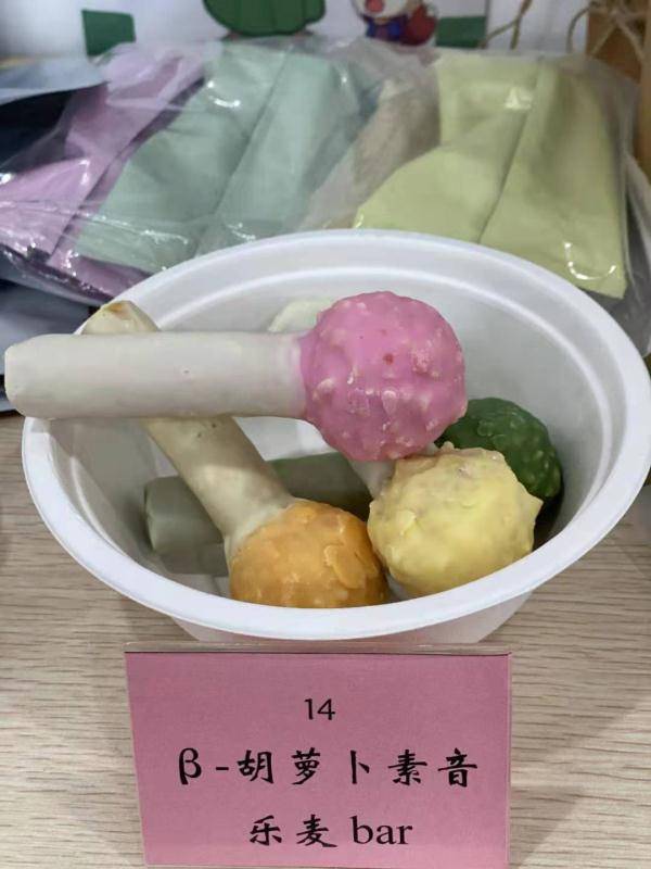 作品|休閑食品創新瞄準“朋克養生”的年輕人