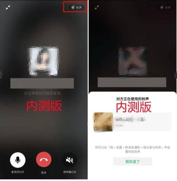 专门针对|微信又有4个新变化，专门针对这些人