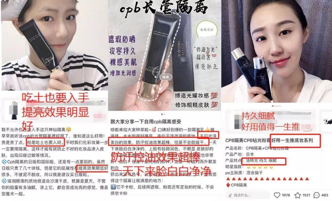 品牌|满分女人，这一步不能少｜好物