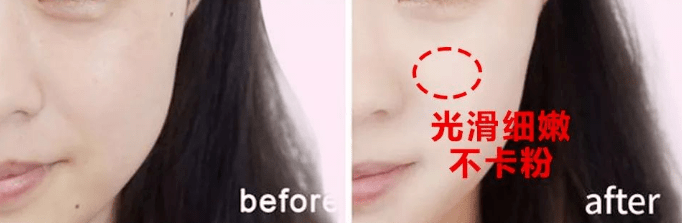 品牌|满分女人，这一步不能少｜好物