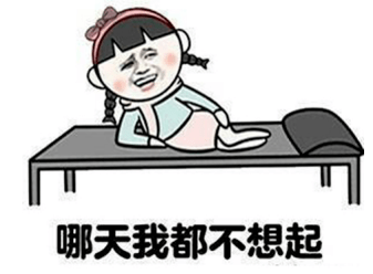 书橱|开学季，家长应该怎样帮助幼升小的孩子做好准备？