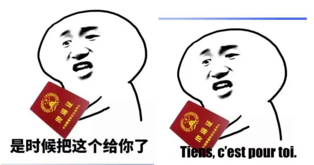 如何不把天聊尬 695ef2483a0640fcb1f67b88723031f7.jpeg