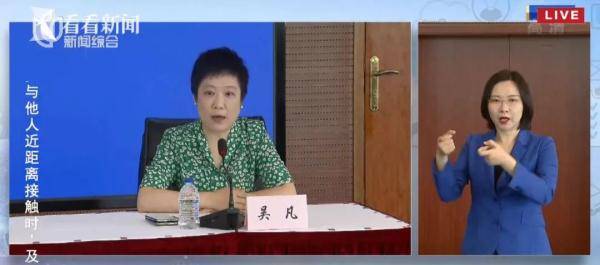 筛查|上海新增2例本土确诊，轨迹涉宠物店、小吃店，已筛查7904人！