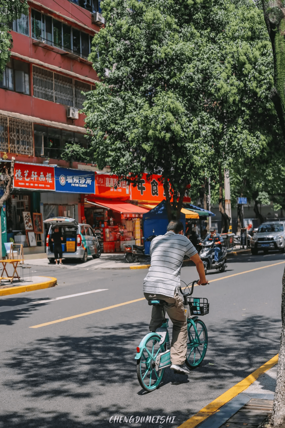 成都西华门街在省图看书的娃儿多半都被这条街喂胖过