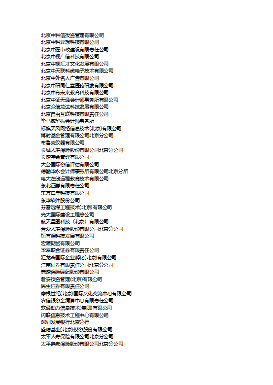 934e0429cde7479ba37d68dc8fc82906.png