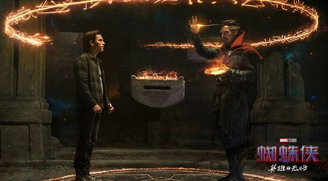 托比·马奎尔|《蜘蛛侠:英雄无归》预告片细节多,网友找出61个彩蛋