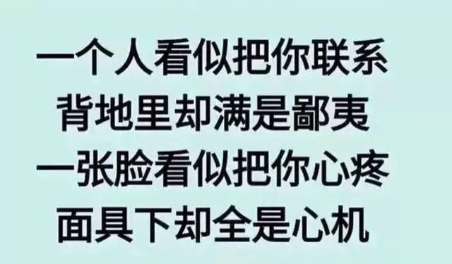 是谁让你心痛 aa04d09c335045f9a7c9df5c1762f50c.jpeg