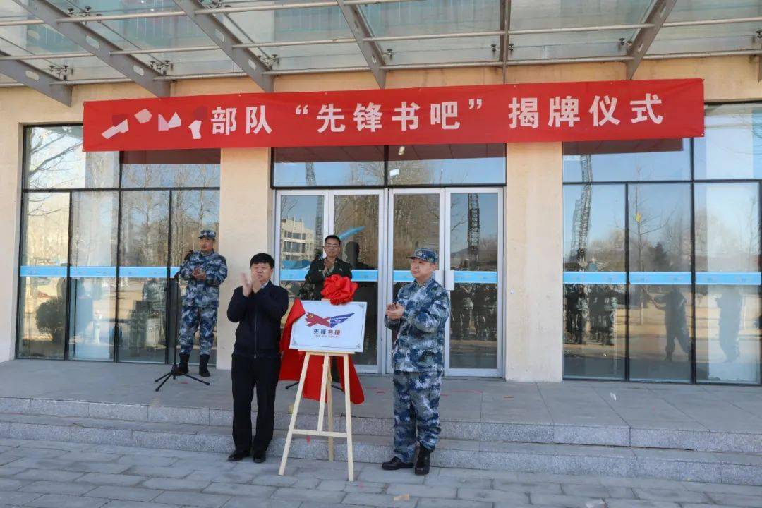 区局长访谈|怀柔区:用心用情服务,让军人成为全社会尊崇的职业