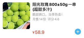 bd350784d2fe436c85532fcbf75d6965.png