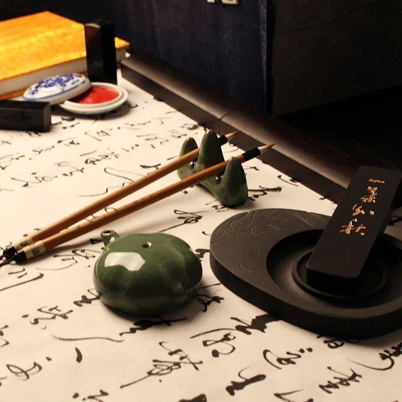 书墨留韵香年华