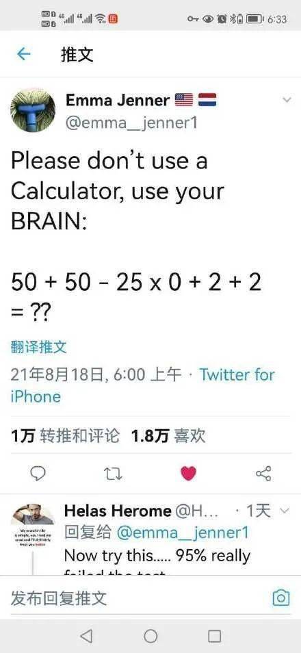 看了着急 美国国会迫切需要中国三年级数学一课一练 武汉