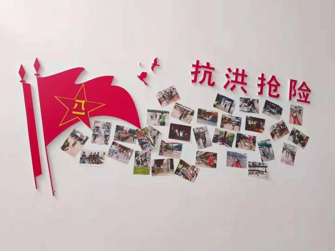 甘肃省红色退役军人服务站巡展(十九)——陇南市文县碧口镇退役军人