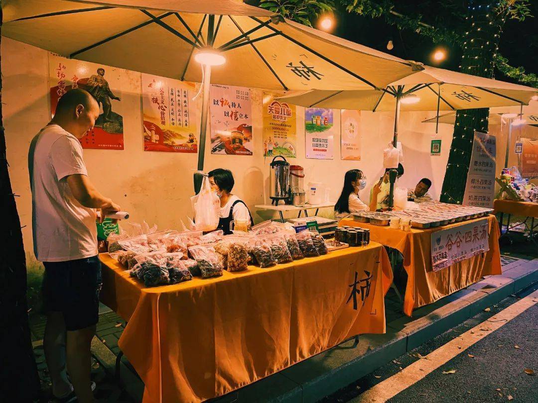 "福州这夜市要是不开,我会哭吧!
