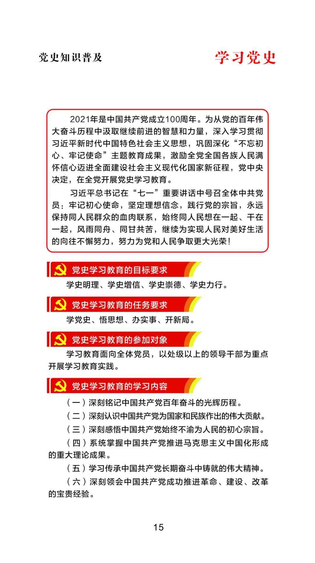 2021年北海市和玉林市gdp_2021年一季度广西各地GDP成绩单 防城港最猛,北钦是真兄弟(2)