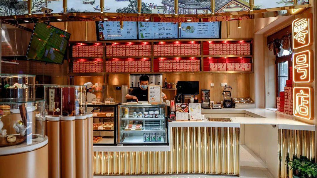 首发独家揭秘北京稻香村零号店