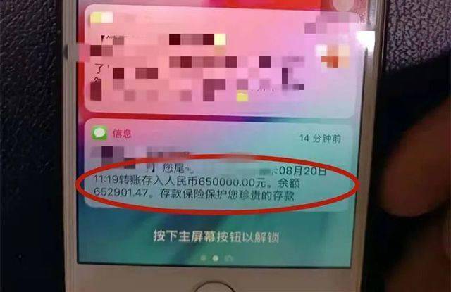 根据支付结算_结算支付宝实名是什么意思_结算支付中心支付是什么意思