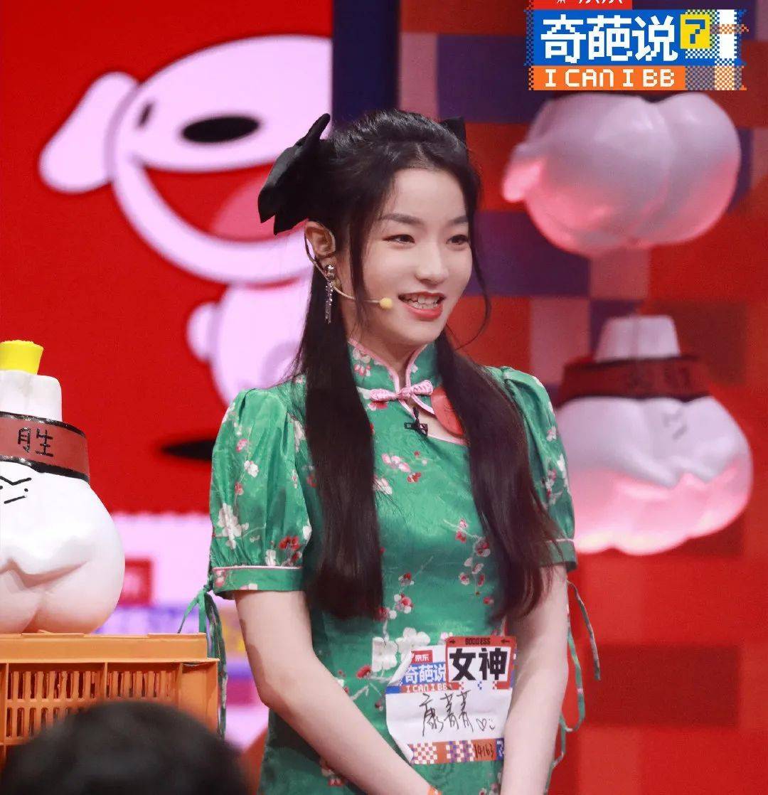 专访| 和杨幂"茶艺对决"的那个素人,后来怎么样了_康菁菁