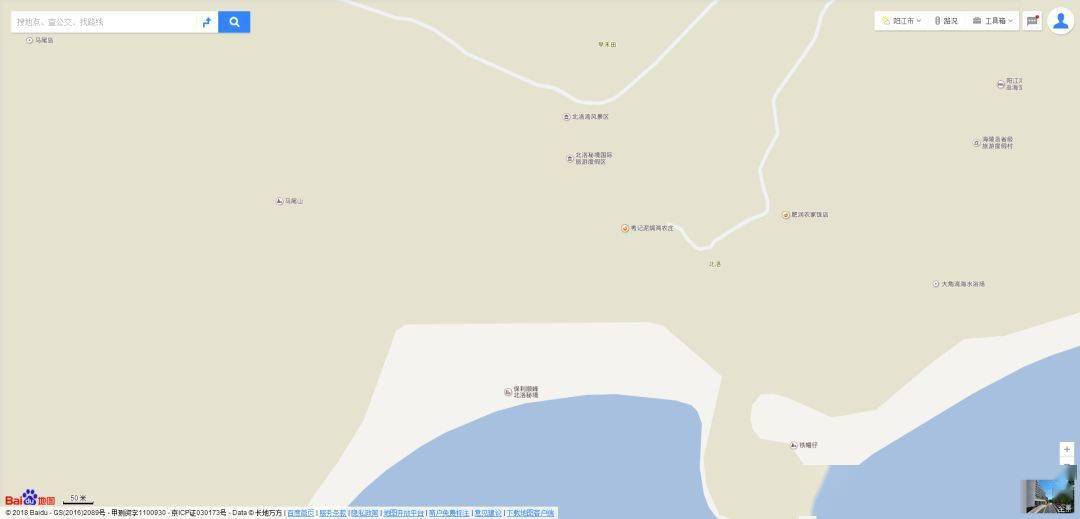 海陵岛北洛秘境度假酒店￥888享藏于21n的明珠108米30层临海天际泳池