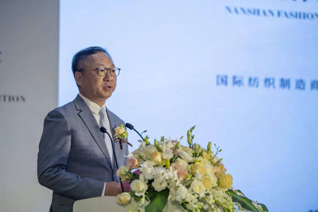 南山集团董事长宋建波介绍,纺织服饰是南山重要的主营业务板块之一