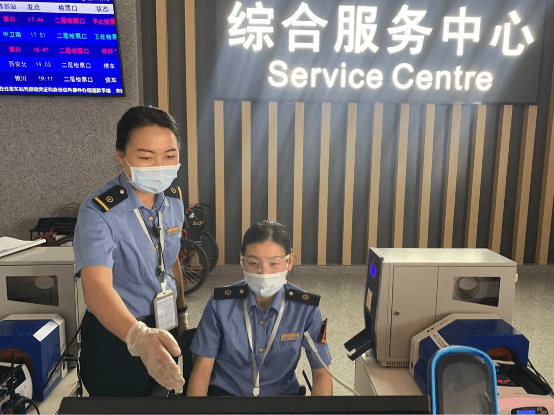 交广会客厅「中国交通故事」银西高铁线上的"超级玛丽"