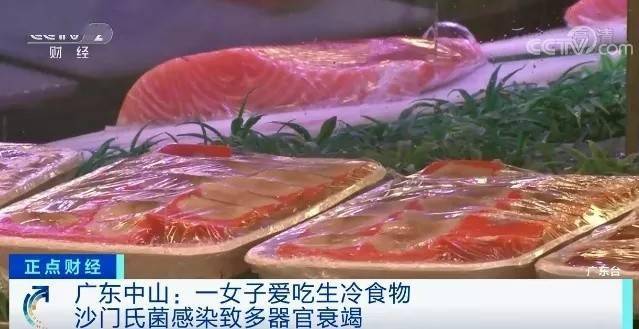 重症|女子大量食用寿司多器官衰竭，专家提醒