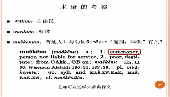 7f930394f4184b22ba9686870a86fbda.png